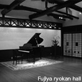Fujiya Ryokan hall